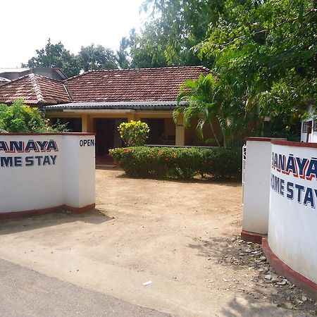 Sanaya Homestay تانجالي المظهر الخارجي الصورة